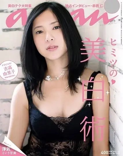 「アラシのコーヒー占い」16年の歩み。恵比寿で続くコーヒー占い・紅茶占いの専門サロンが記念キャンペーンを開催 画像 5