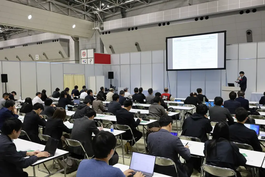 ホテル・エンターテインメント・温浴・サウナなど集客施設事業者向け展示会、セミナー全34講座も同時開催――「レジャー＆サービス産業展2026」 画像 2