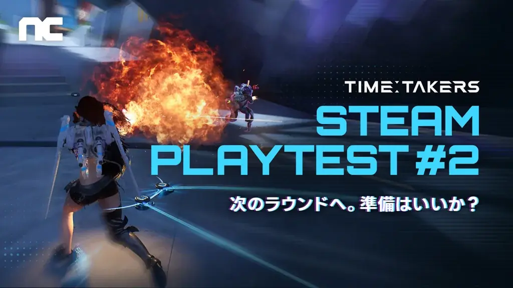『Time Takers』11月13日から72時間限定の「Steamグローバルプレイテスト」の開催が決定！ 9月に開催した「Steamグローバルプレイテスト」からの変更点を開設した動画も公開 画像 1