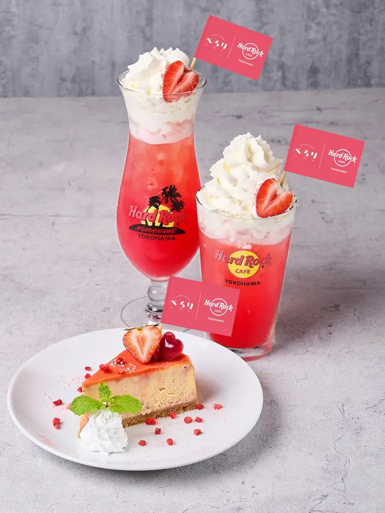 ハードロックカフェ 横浜　ももいろクローバーZ 佐々木彩夏さんとの期間限定コラボレーションを実施 画像 2