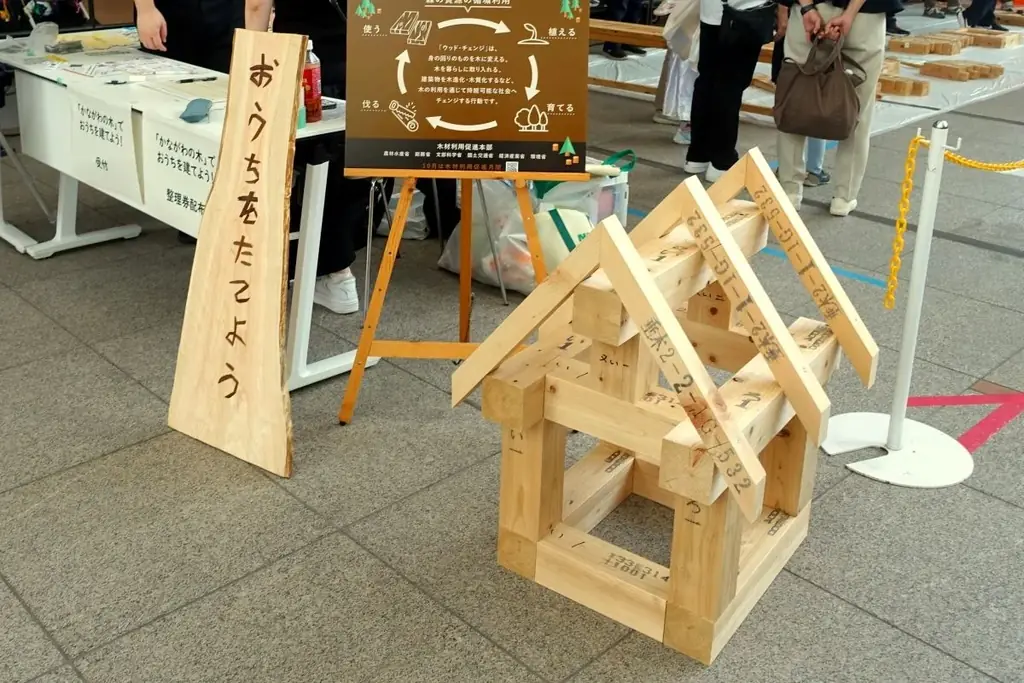 横浜市役所がハロウィン会場に大変身！「わくわく！こどもハロウィン in 横浜北仲フェス」を開催します 画像 2