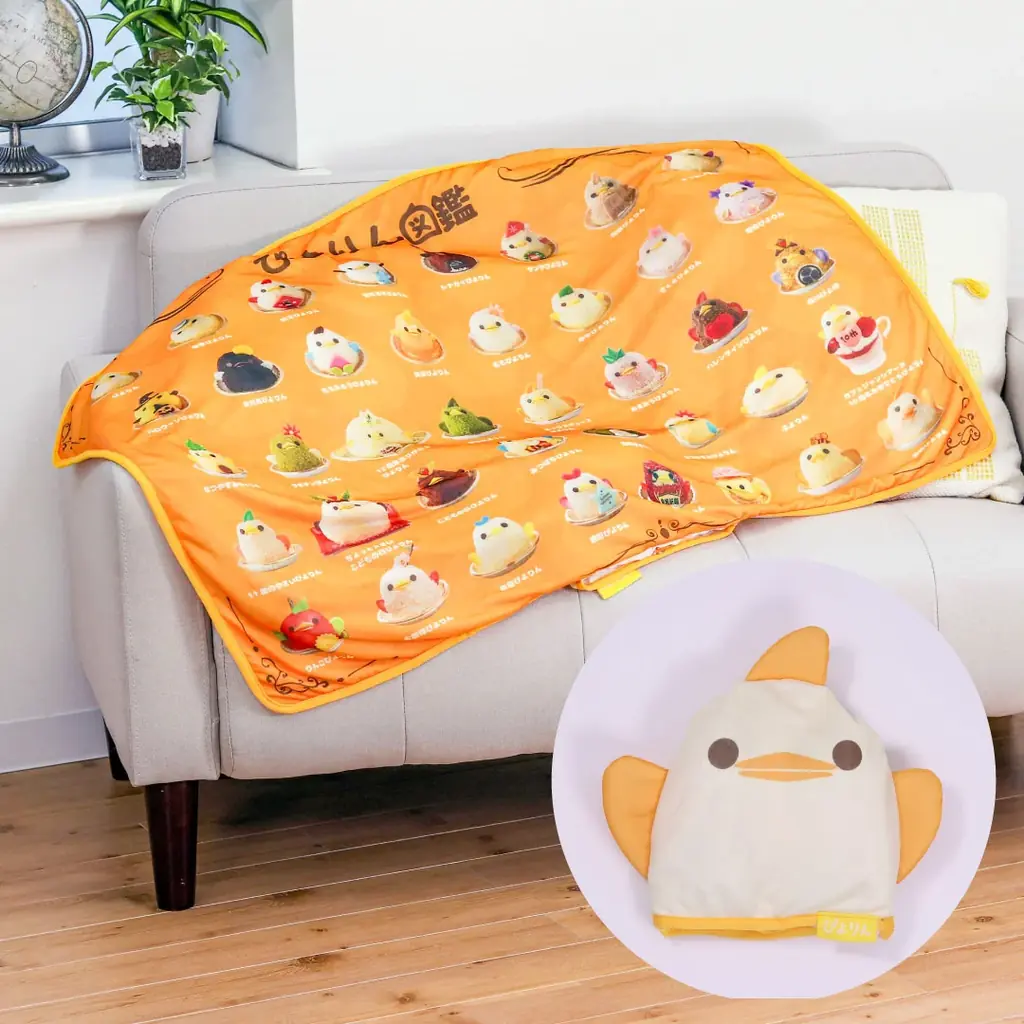 「ドクターイエロー（T4編成）」×「ぴよりん」コラボグッズがぴよりんMARKETに登場！ 画像 10
