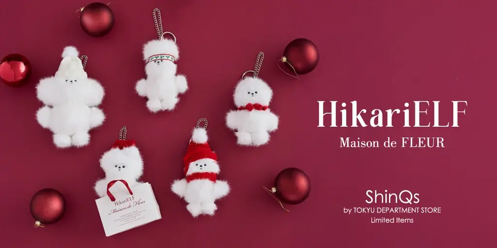 Maison de FLEUR×ヒカリエルフ、全5種のチャームが11月5日発売