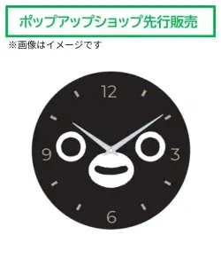 ラストイヤーとなる『Suicaのペンギン』ポップアップショップツアーを開催！第一弾は10月13日(火)よりニュウマン新宿にて期間限定オープン 画像 7