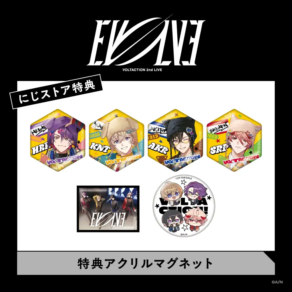 「VOLTACTION 2nd LIVE “EVOLVE”」グッズをにじさんじオフィシャルストアにて2026年10月8日(木)18時から事前販売開始！ 画像 19