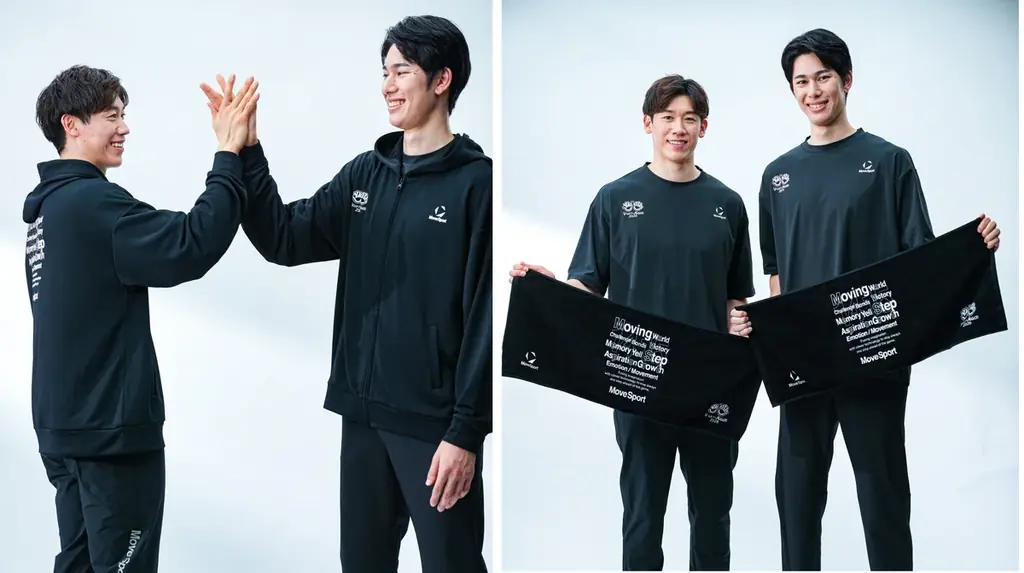バレーボール 石川 祐希選手 × 甲斐 優斗選手　『ムーブスポーツ』よりスペシャルコラボレーションアイテムを展開 画像 2