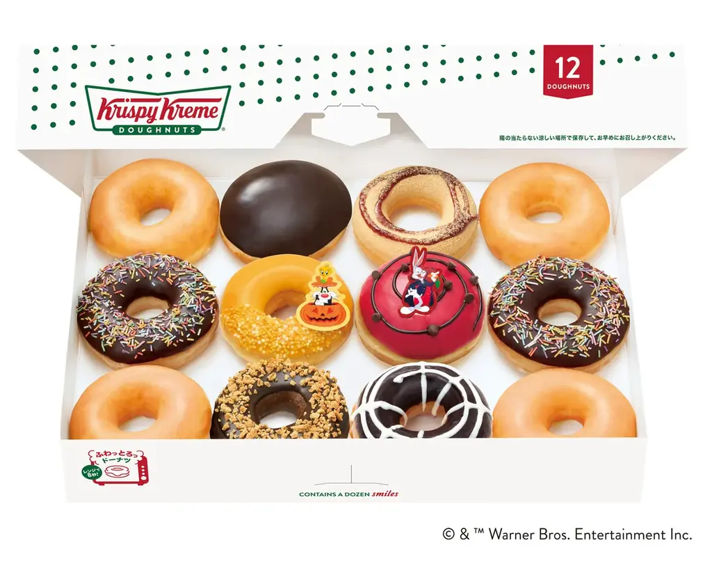 【エスパル山形】「クリスピー・クリーム・ドーナツ」が期間限定でオープン！（情報第２弾） 画像 3