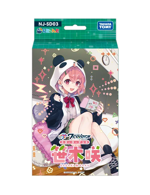 「タカラトミー」と共同開発の新規TCG『NIJISANJI 7 Colors Card Game』が2026年12月26日(土)より発売決定！ 画像 5