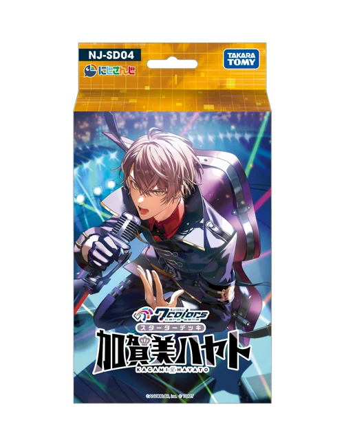 「タカラトミー」と共同開発の新規TCG『NIJISANJI 7 Colors Card Game』が2026年12月26日(土)より発売決定！ 画像 6