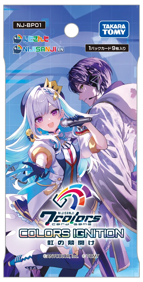 「タカラトミー」と共同開発の新規TCG『NIJISANJI 7 Colors Card Game』が2026年12月26日(土)より発売決定！ 画像 8