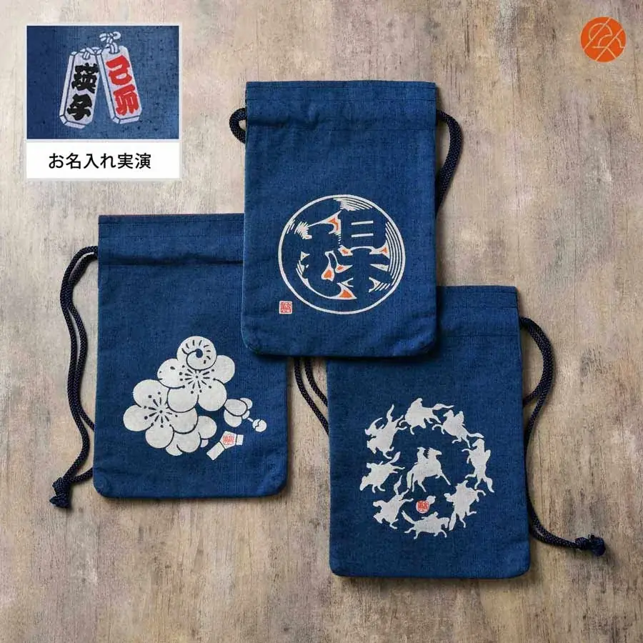 日本橋三越本店で「大中央区展」を開催！中央区の食と技がつながるコラボに出会える1週間。10月21日(水)から 画像 13