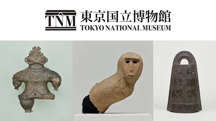 無限の可能性が、無限の価値を生み出す。三井住友カード Visa Infinite 2026年12月開催の限定イベントラインアップ公開。 画像 5