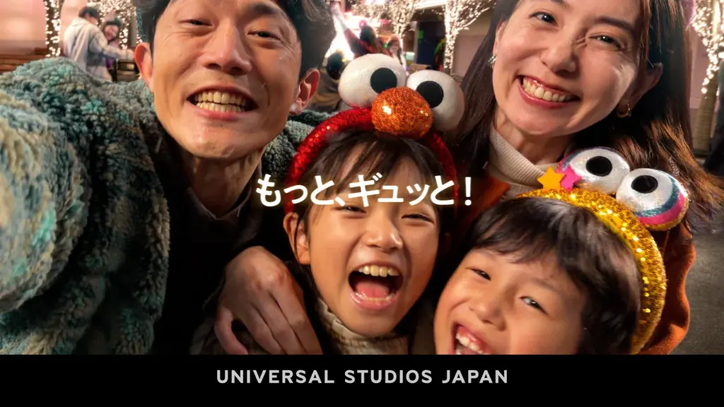 「一年の締めくくりに家族で“超幸せ”になってほしい」北村匠海さんが贈る　この冬、家族に届けたい想い『ユニバーサル・ホリデー・ワンダーズ～Discover U!!!～』ＴⅤＣＭ、本日公開 画像 2
