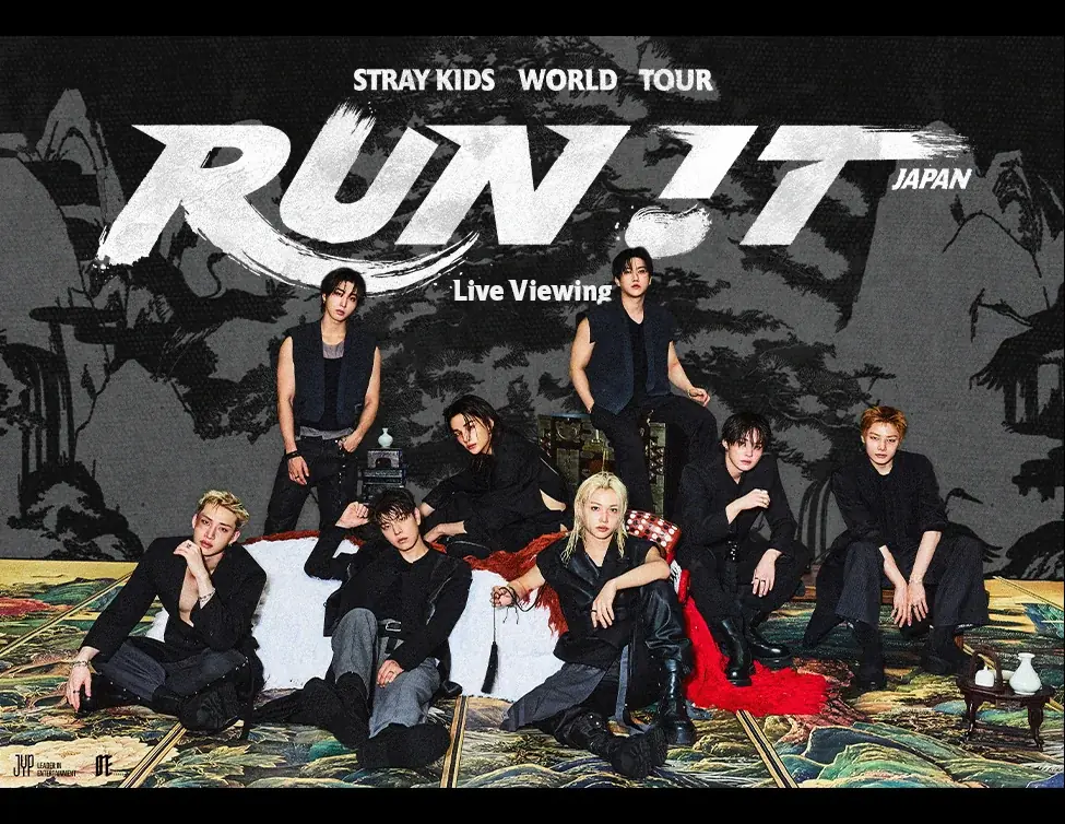 Stray Kids World Tour ＜RUN IT JAPAN＞ 東京ドーム追加公演、Live Viewing 開催決定！ 画像 1