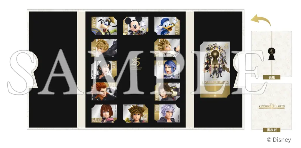 『KINGDOM HEARTS 25th ANNIVERSARY EXHIBITION』 本日10月8日より入場券販売スタート！ グッズ付き入場券の特典＆入場者特典の詳細も公開！ 画像 2