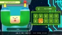 Nintendo Switch™ 2 版『ワンス・アポン・ア・塊魂』・有料追加DLC「ローリングライブハイライツ」本日発売！ 画像 16