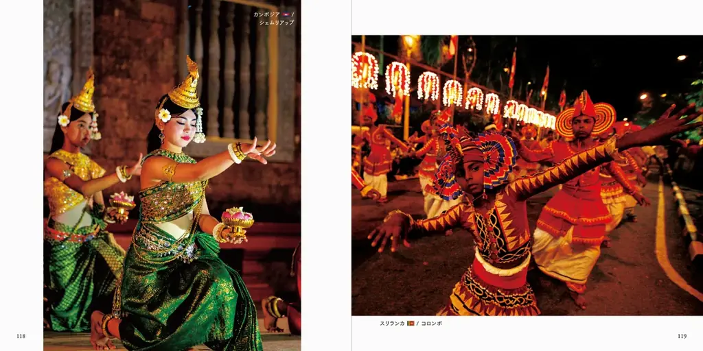 文化や祭り、暮らしの様式を映し出す世界各地に伝わる民族衣装の写真164点を収録『世界の衣装　改訂版』10月15日発売 画像 5