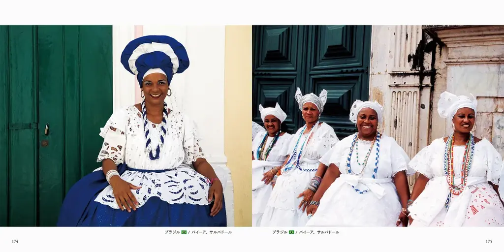 文化や祭り、暮らしの様式を映し出す世界各地に伝わる民族衣装の写真164点を収録『世界の衣装　改訂版』10月15日発売 画像 6
