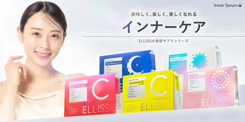 インナーケアブランド「ELLISS(エルリス)」、にじさんじ所属ユニット「MECHATU-A」初のリアルライブ「MECHATU-A 1st LIVE “Over Drive!”」への協賛が決定！ 画像 4