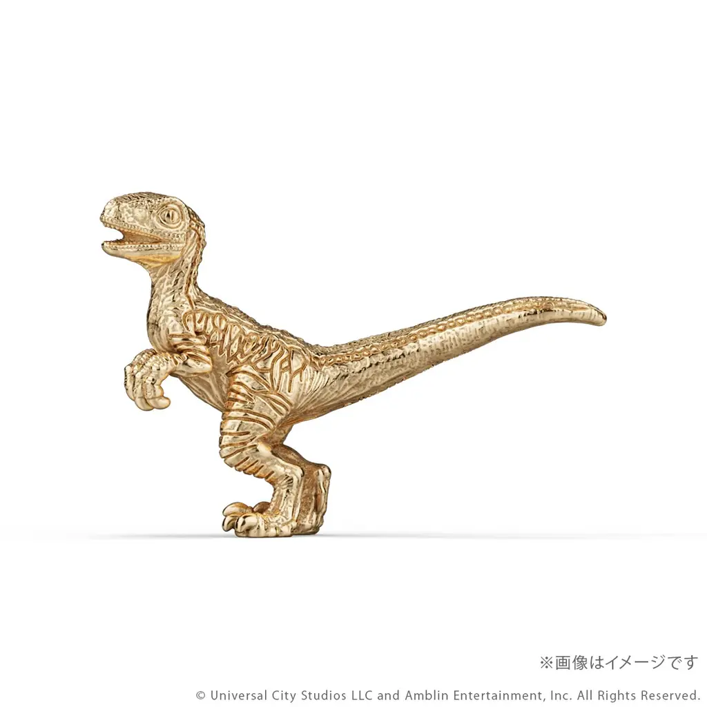 『ジュラシック・ワールド』愛され恐竜「ベビーブルー」が18金で登場！約17mmに、かわいらしさと生命力が輝く 画像 2