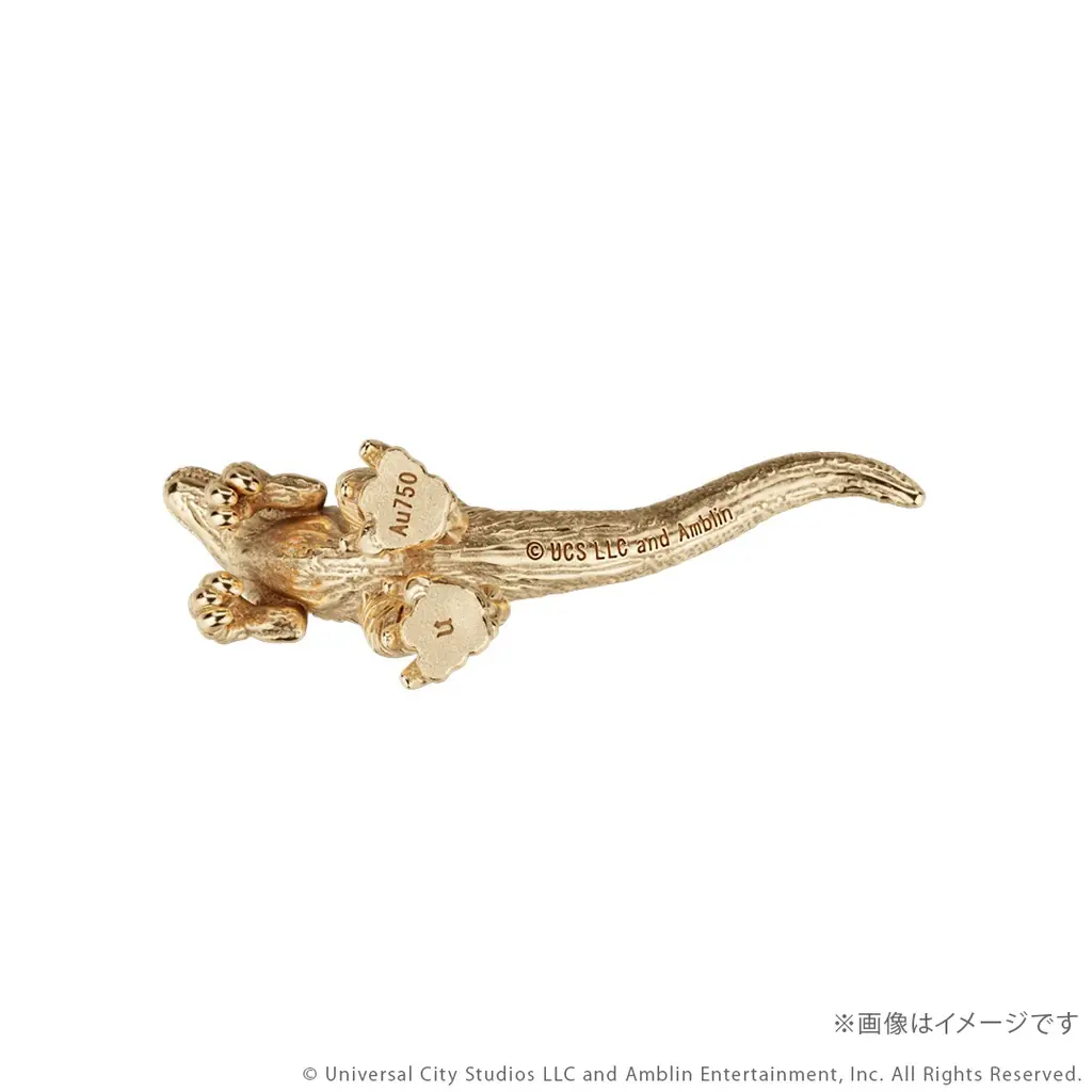 『ジュラシック・ワールド』愛され恐竜「ベビーブルー」が18金で登場！約17mmに、かわいらしさと生命力が輝く 画像 8