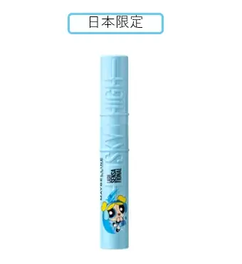 ガールズパワー炸裂！メイベリン ニューヨークの人気製品が「パワーパフ ガールズ」特別パッケージで10月24日に数量限定発売 画像 5