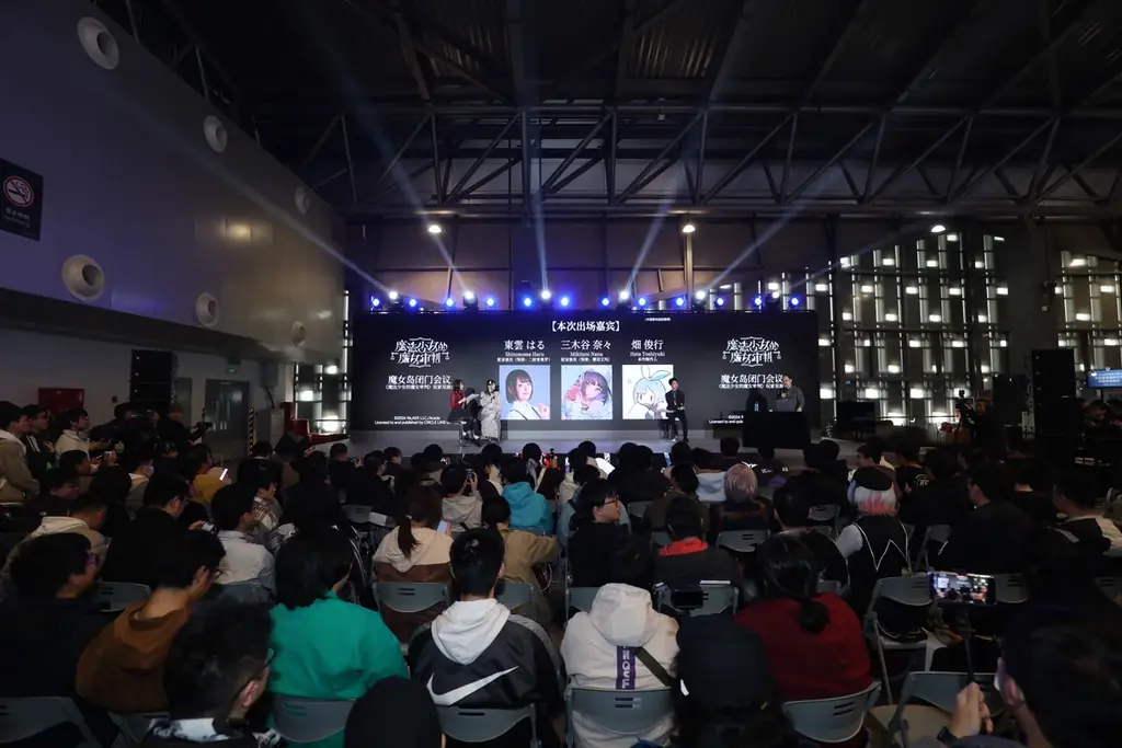 ゲームカルチャーの祭典「WePlay Expo」が日本初上陸！　2027年4月に幕張メッセで『WePlay Expo JAPAN 2027』開催 画像 4