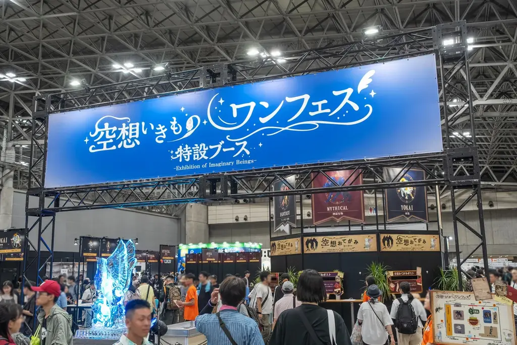 ついに実現。特別企画「サンライズワンフェス」開催決定！8作品の造形展示・販売が特別に可能に 画像 4