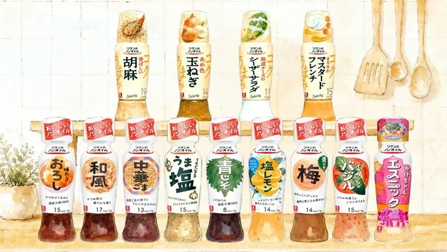 料理に込めた、隠し味ならぬ「隠し愛」を募集！「#我が家の隠し愛 X投稿キャンペーン」を開催 画像 5