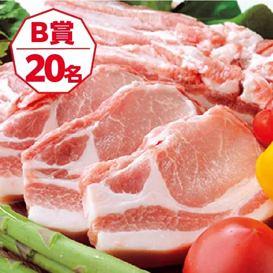 買って、食べて、体験して。ペア宿泊券や千葉県の自慢の産品など豪華プレゼントが当たる「ちばまるしぇキャンペーン2026」が2027年1月4日(月)まで開催中！ 画像 4