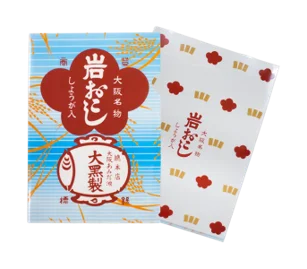 「あみだ池大黒 あべのハルカス近鉄本店」、2026年10月10日(土)より同フロア内でリフレッシュオープン！ 画像 13