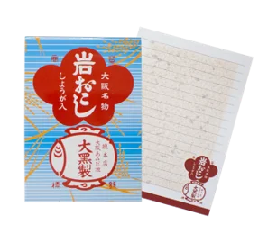 「あみだ池大黒 あべのハルカス近鉄本店」、2026年10月10日(土)より同フロア内でリフレッシュオープン！ 画像 14