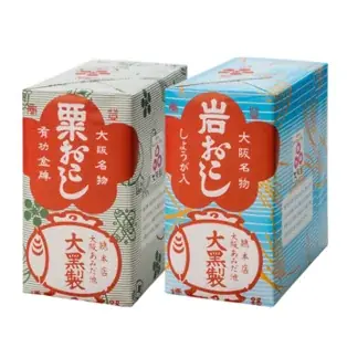 「あみだ池大黒 あべのハルカス近鉄本店」、2026年10月10日(土)より同フロア内でリフレッシュオープン！ 画像 15