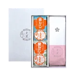 「あみだ池大黒 あべのハルカス近鉄本店」、2026年10月10日(土)より同フロア内でリフレッシュオープン！ 画像 3