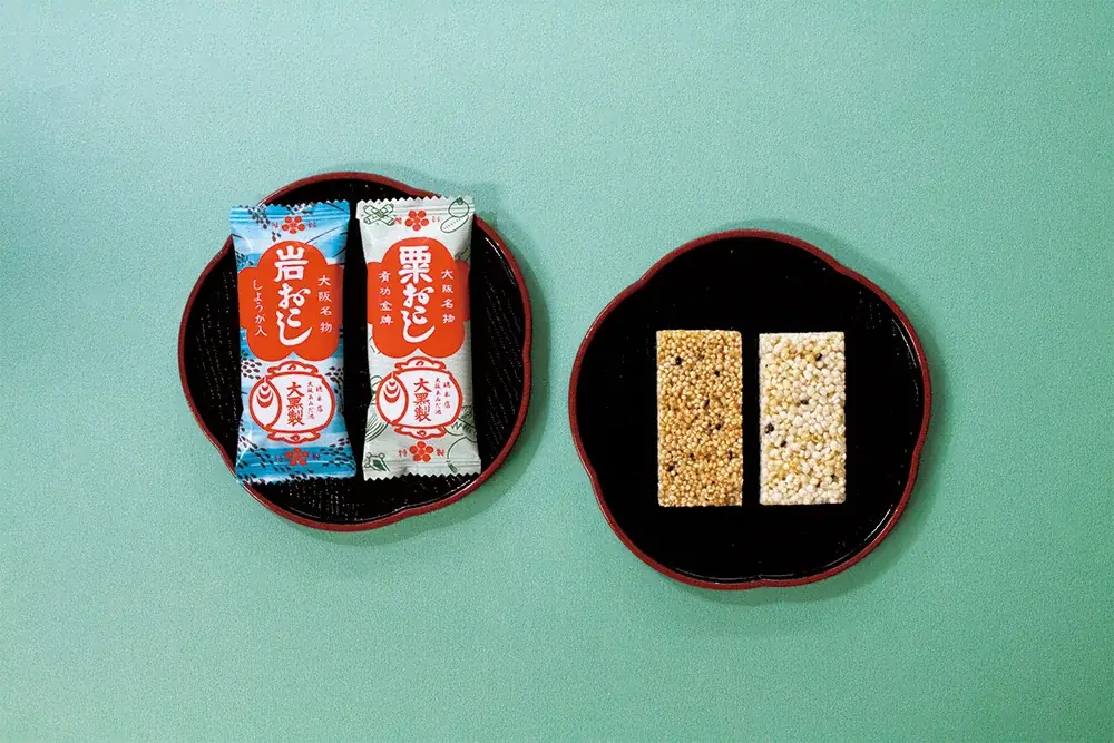 「あみだ池大黒 あべのハルカス近鉄本店」、2026年10月10日(土)より同フロア内でリフレッシュオープン！ 画像 8