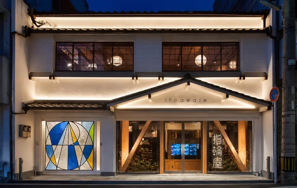 長崎店移転オープン