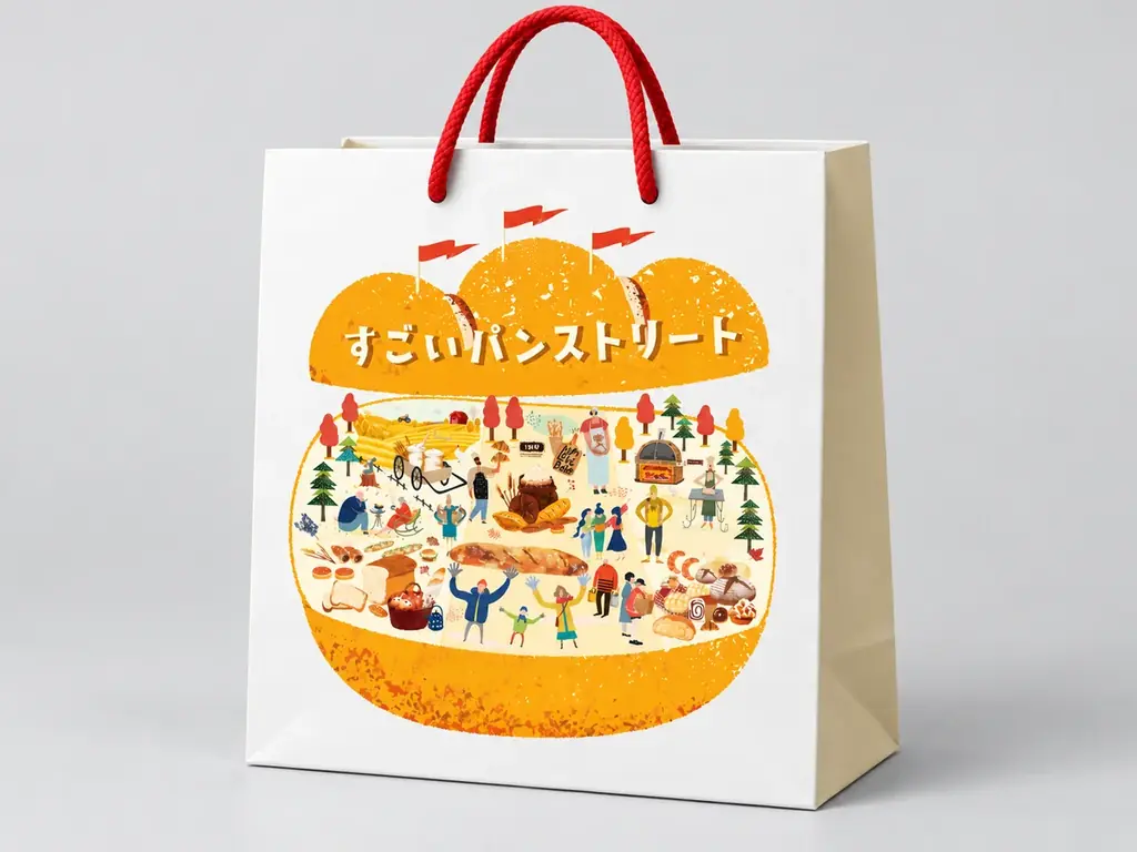埼玉県内を中心に行列必至の人気ベーカリーが大集合！「すごいパンストリート in 浦和PARCO」開催 画像 19