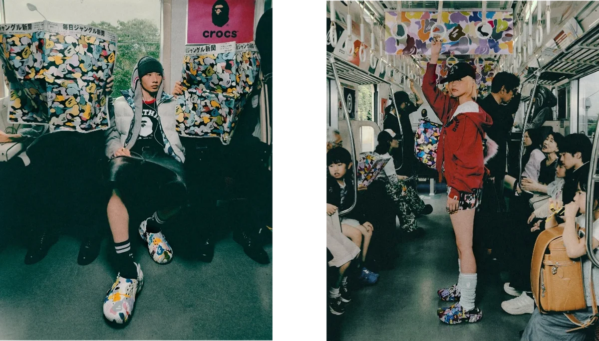大胆なMULTI CAMOをまとったA BATHING APE® x Crocs™の最新コラボレーションが登場 画像 2
