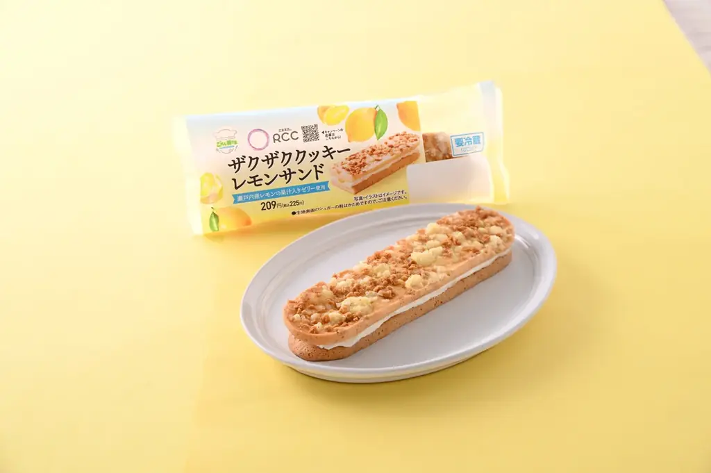 【中国地方限定】RCCラジオ「ごぜん様さま」コラボ第4弾「いただきマッスル！南蛮・麻婆よくばりミックス弁当」など4品を10/13（火）から発売！限定グッズ抽選や地域限定ステッカー配布キャンペーンも！ 画像 5