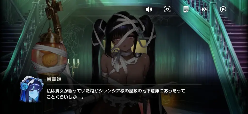 『ブラウンダスト2』、ハロウィンの雰囲気を楽しめる！？新しいキャラカセットやシーズンイベントなど 画像 3