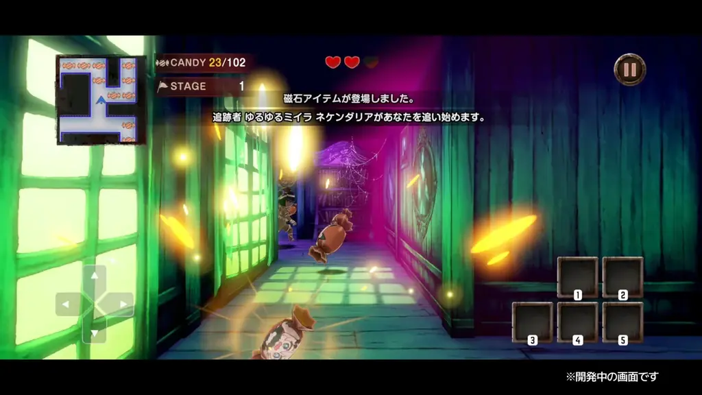 『ブラウンダスト2』、ハロウィンの雰囲気を楽しめる！？新しいキャラカセットやシーズンイベントなど 画像 4
