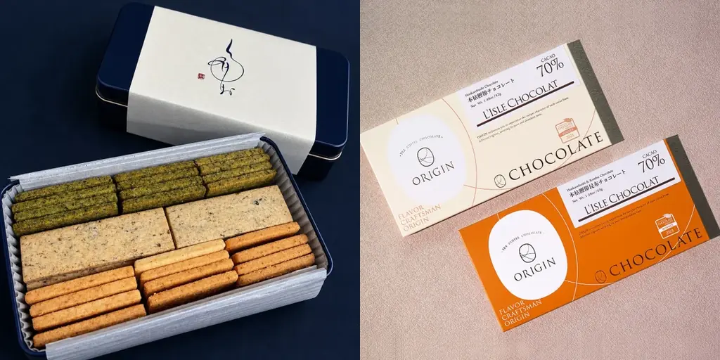 日本橋の伝統と、若きパティシエ・ショコラティエの感性が融合。「& Chocolat et Créations」だけで味わえる、イベント限定オリジナル商品が登場！ 画像 1