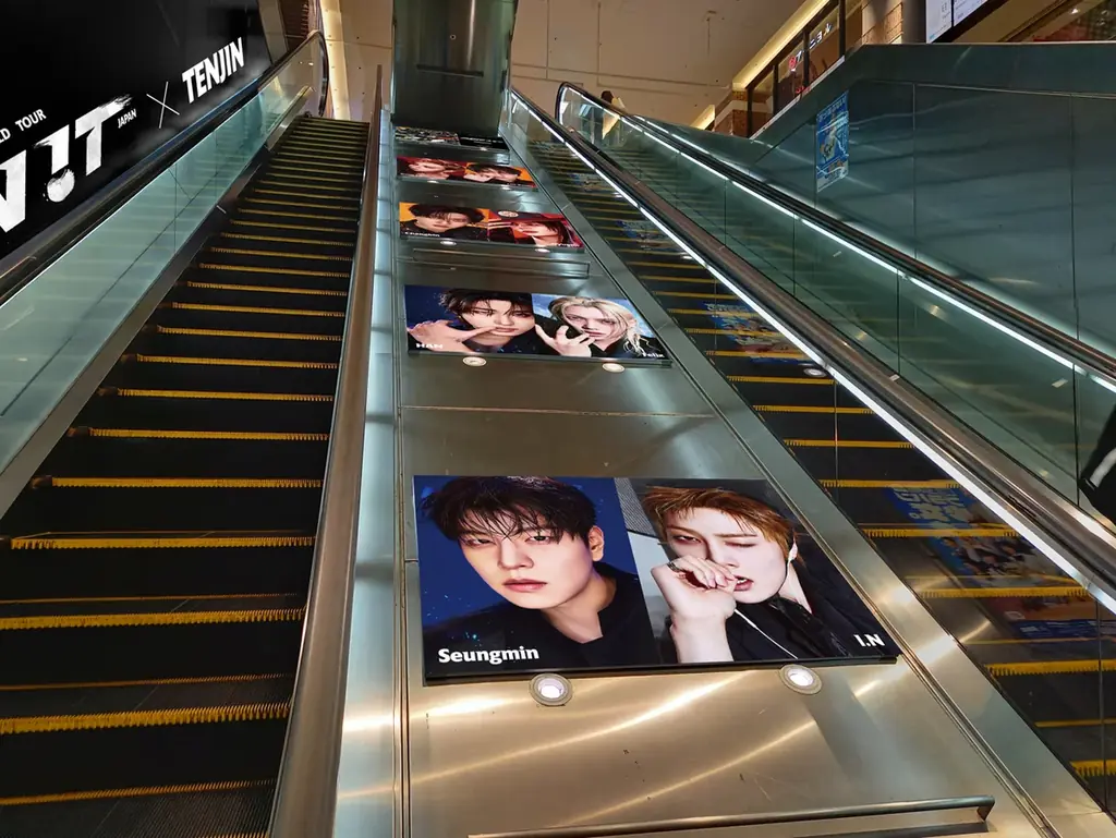 Stray Kidsと一緒に福岡を駆け巡ろう！ Stray Kids World Tour ＜RUN IT JAPAN＞ × TENJIN開催 画像 7