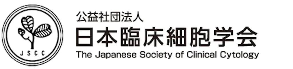 【細胞アート展】細胞を“アート”で捉え、細胞診を楽しく学べる細胞診体験イベント 11/23（月・祝）幕張メッセで開催 画像 12