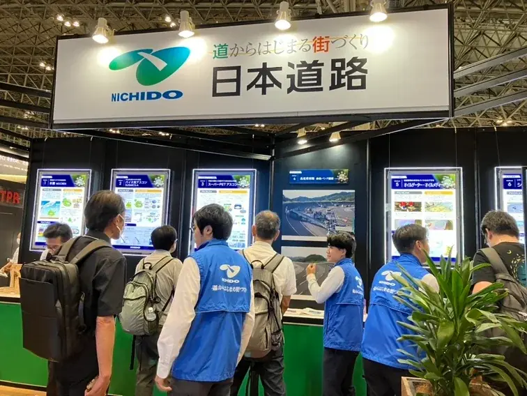 日本道路｜「Japan Mobility Show Bizweek 2026」で環境負荷低減に向けた舗装材料・技術を展示します！ 画像 2