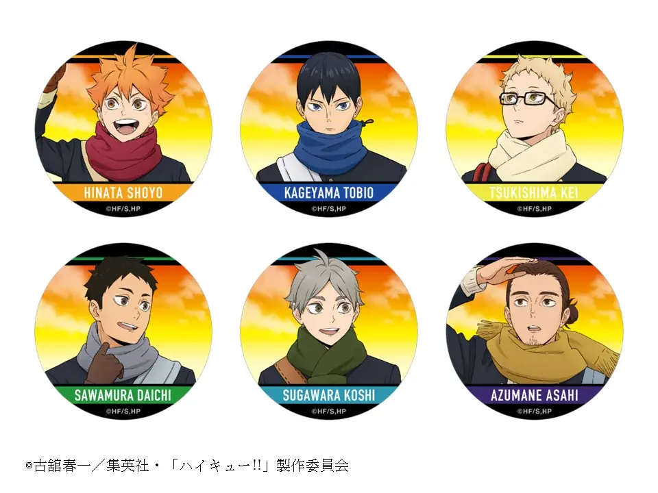 アニメ「ハイキュー!!」× and GALLERY コラボカフェが11/3（火・祝）〜東京・大阪・名古屋・福岡・仙台にて開催決定！冬の放課後を描いた限定描き下ろしビジュアルも公開！ 画像 15