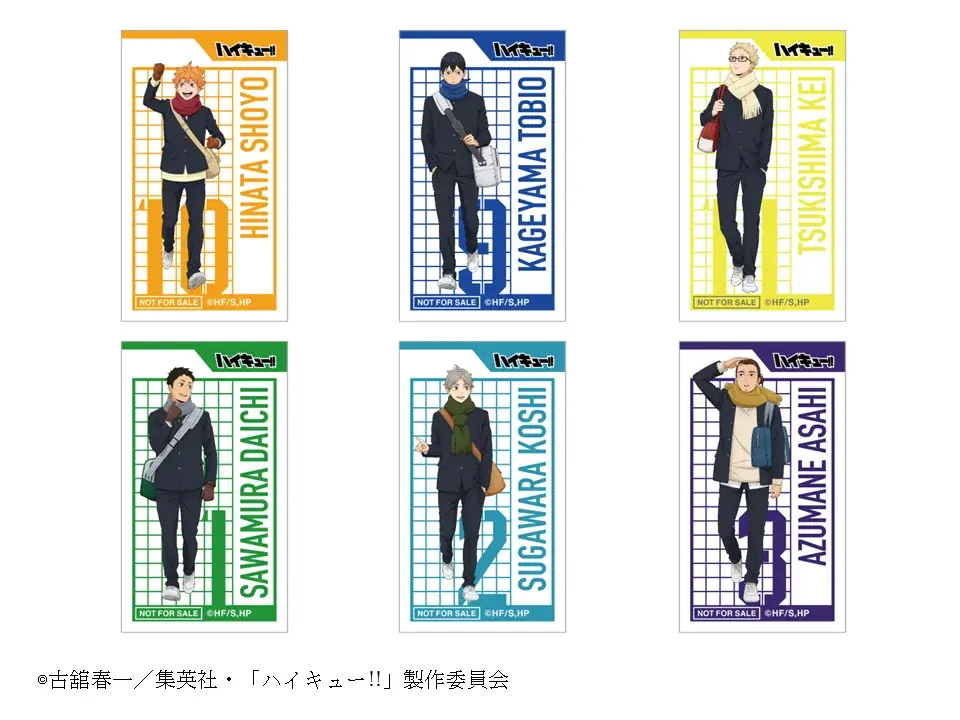 アニメ「ハイキュー!!」× and GALLERY コラボカフェが11/3（火・祝）〜東京・大阪・名古屋・福岡・仙台にて開催決定！冬の放課後を描いた限定描き下ろしビジュアルも公開！ 画像 23
