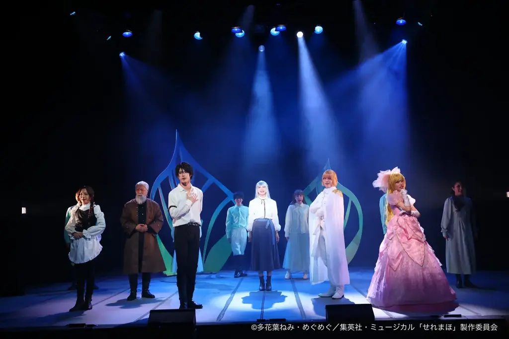 心躍る曲とともに展開される波乱に満ちたシンデレラストーリー！ミュージカル『精霊魔法が使えない無能だと婚約破棄されたので、義妹の奴隷になるより追放を選びました』が東京・六行会ホールにて開幕 画像 1