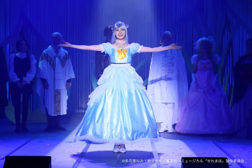 心躍る曲とともに展開される波乱に満ちたシンデレラストーリー！ミュージカル『精霊魔法が使えない無能だと婚約破棄されたので、義妹の奴隷になるより追放を選びました』が東京・六行会ホールにて開幕 画像 2
