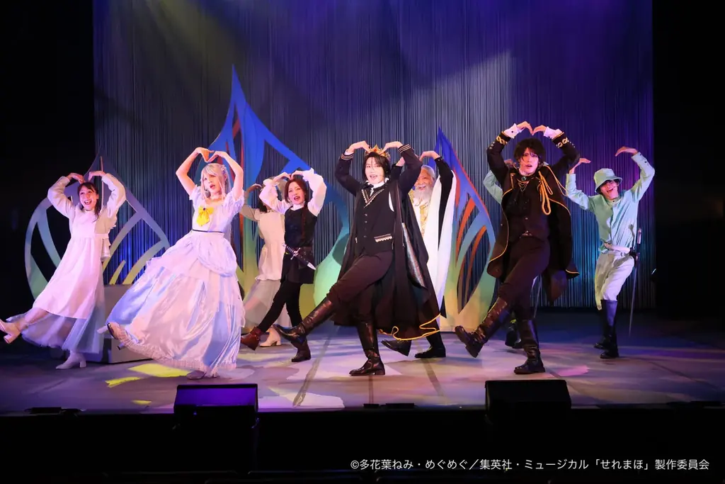 心躍る曲とともに展開される波乱に満ちたシンデレラストーリー！ミュージカル『精霊魔法が使えない無能だと婚約破棄されたので、義妹の奴隷になるより追放を選びました』が東京・六行会ホールにて開幕 画像 7